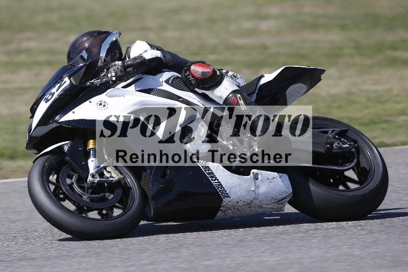 /27 24.07.2026  Speer Racing ADR/Gruppe rot/82